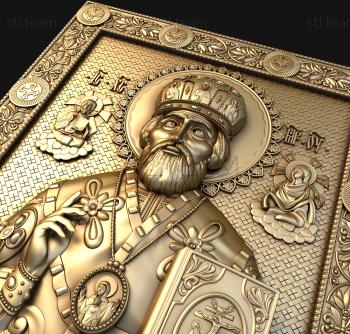 3D model St. Nicholas the Wonderworker (STL)